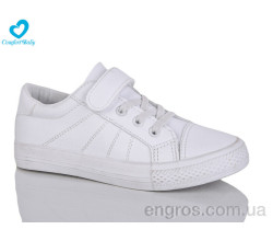 Кроссовки Comfort-baby